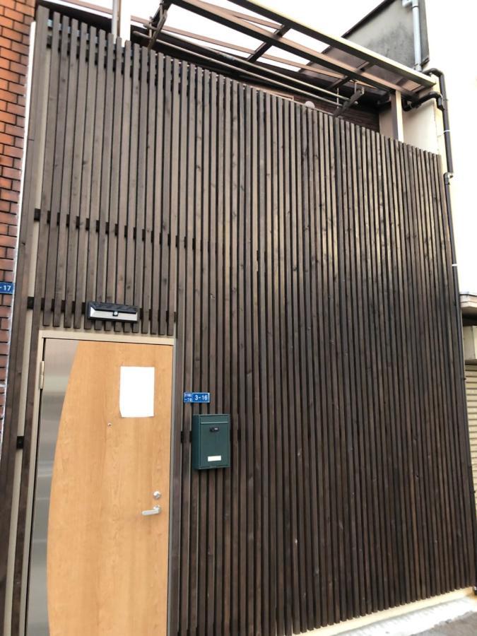 大阪繁华地段温馨归宿「柊」